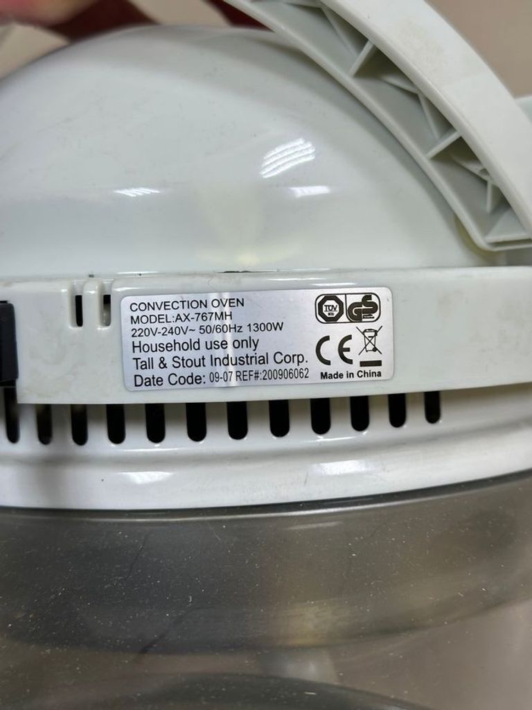 Розпродаж Flavorwave turbo oven, продавець Техноскарб