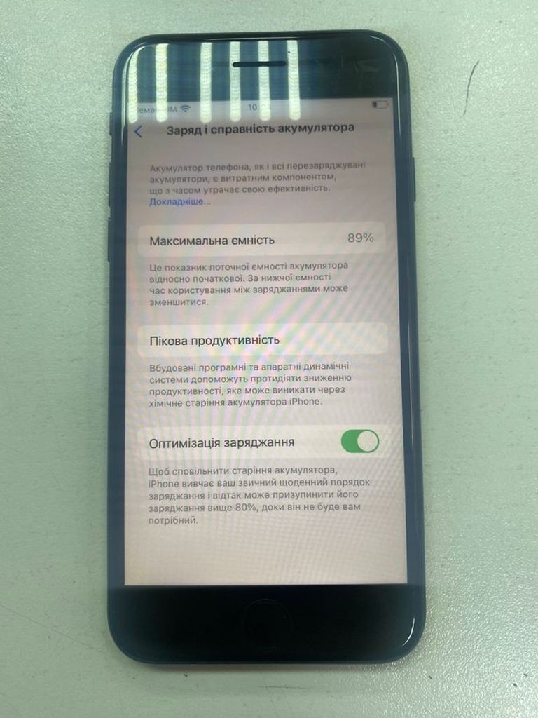Розпродаж Apple iphone se 2022 64gb, продавець Техноскарб