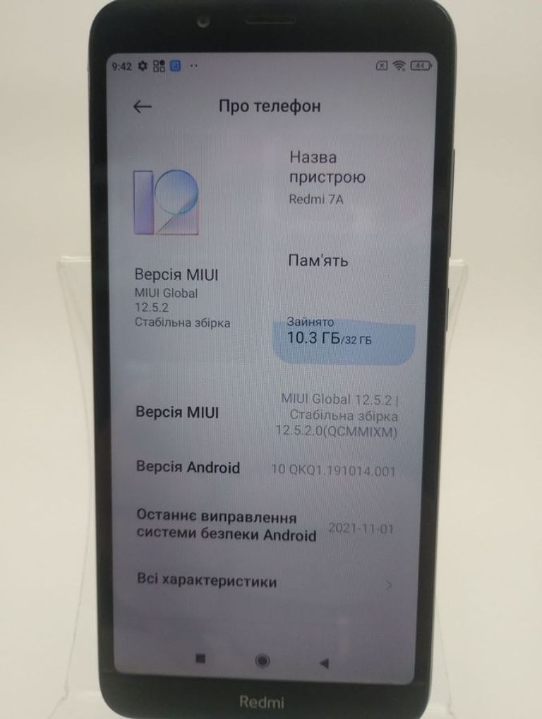 Xiaomi Redmi 7a 2/32GB Black Код:01-200902114. Зображення 7