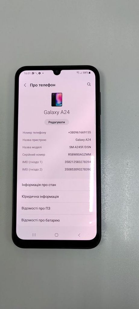 Купити Samsung galaxy a24 sm-a245f 6/128gb Б/У