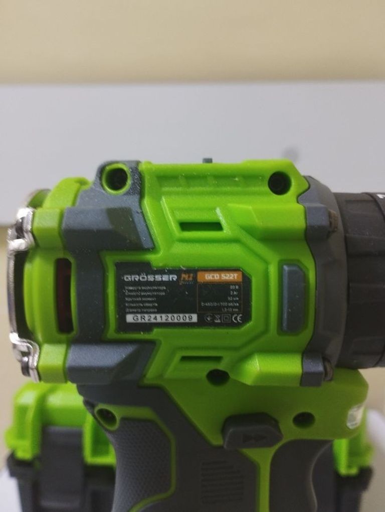 Розпродаж Grosser GCD 522T, продавець Техноскарб