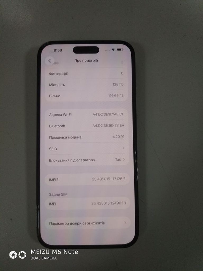 Дешиво Apple iphone 14 pro max 128gb с ломбарда