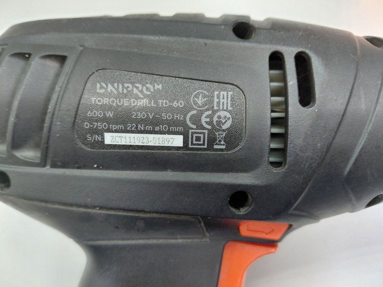 Объявление Dnipro-M td-60 Б/У