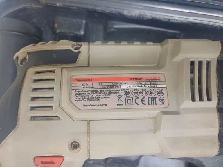 Оголошення Crown CT18211 BMC Б/У