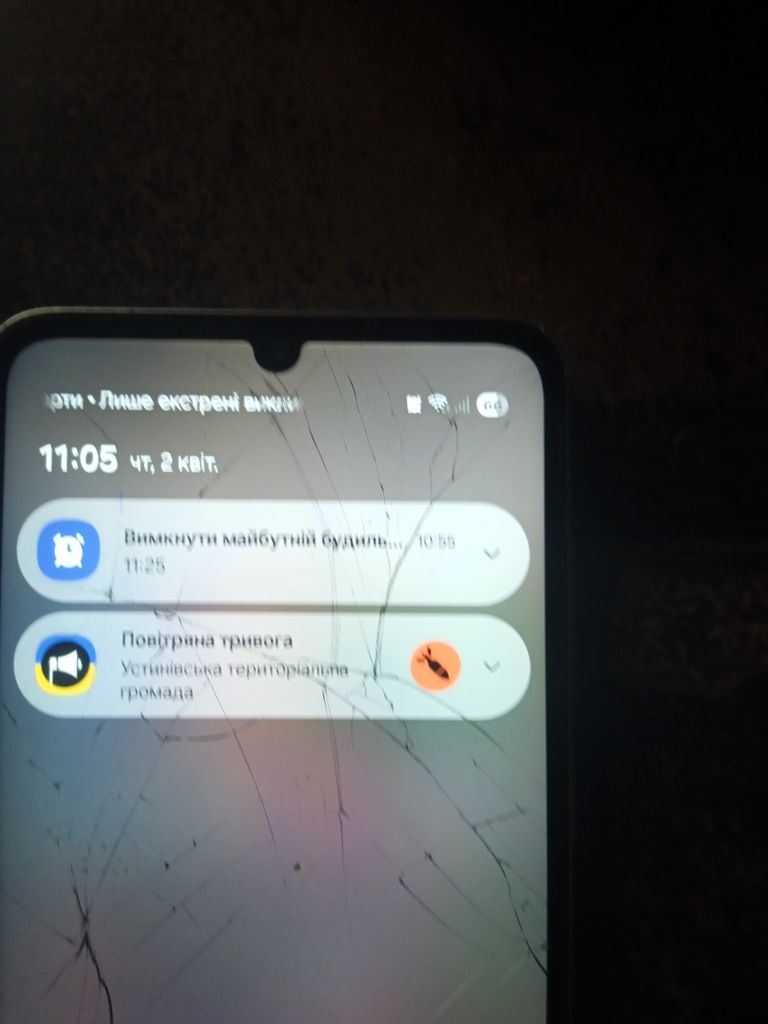 Купити Samsung а05 Б/У