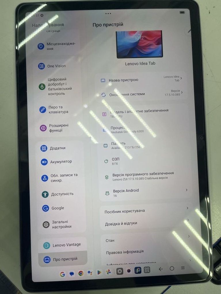 Купити Lenovo idea tab tb336fu 8/256gb Б/У
