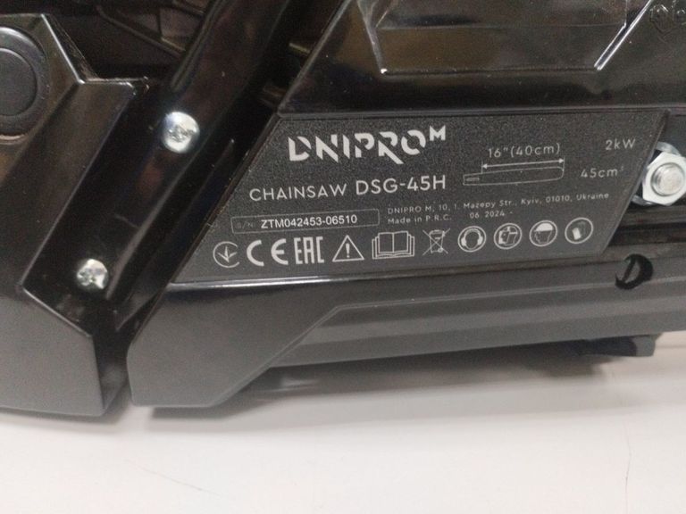 Купити Dnipro-M dsg-45h Б/У