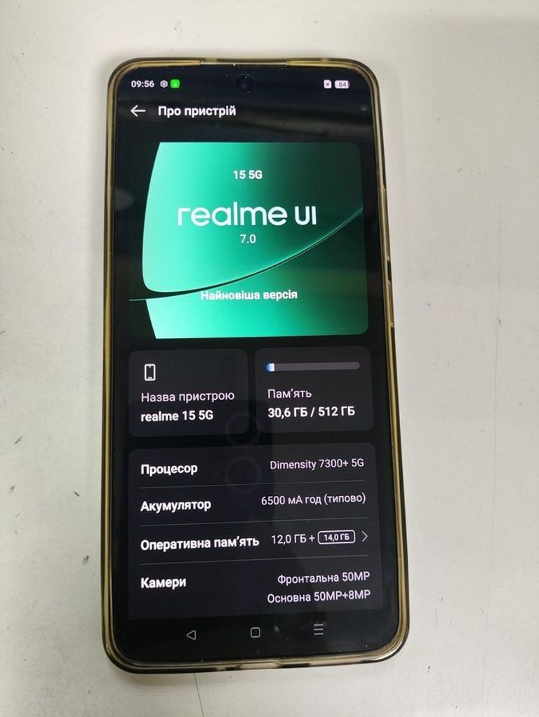 Оголошення Realme 15 5G 12/512GB Suit Titanium Б/У