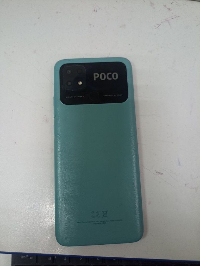 Купити Xiaomi poco c40 3/32gb Б/У