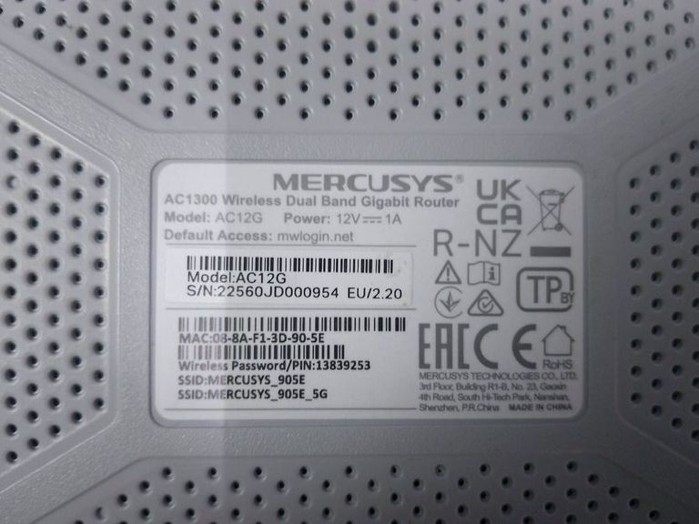 Дешево Mercusys AC12G з ломбарду