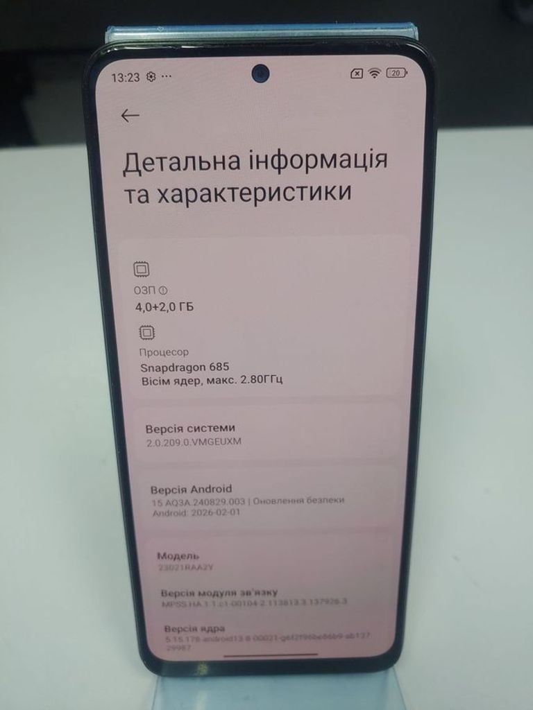 Розпродаж Xiaomi redmi note 12 4/128gb, продавець Техноскарб