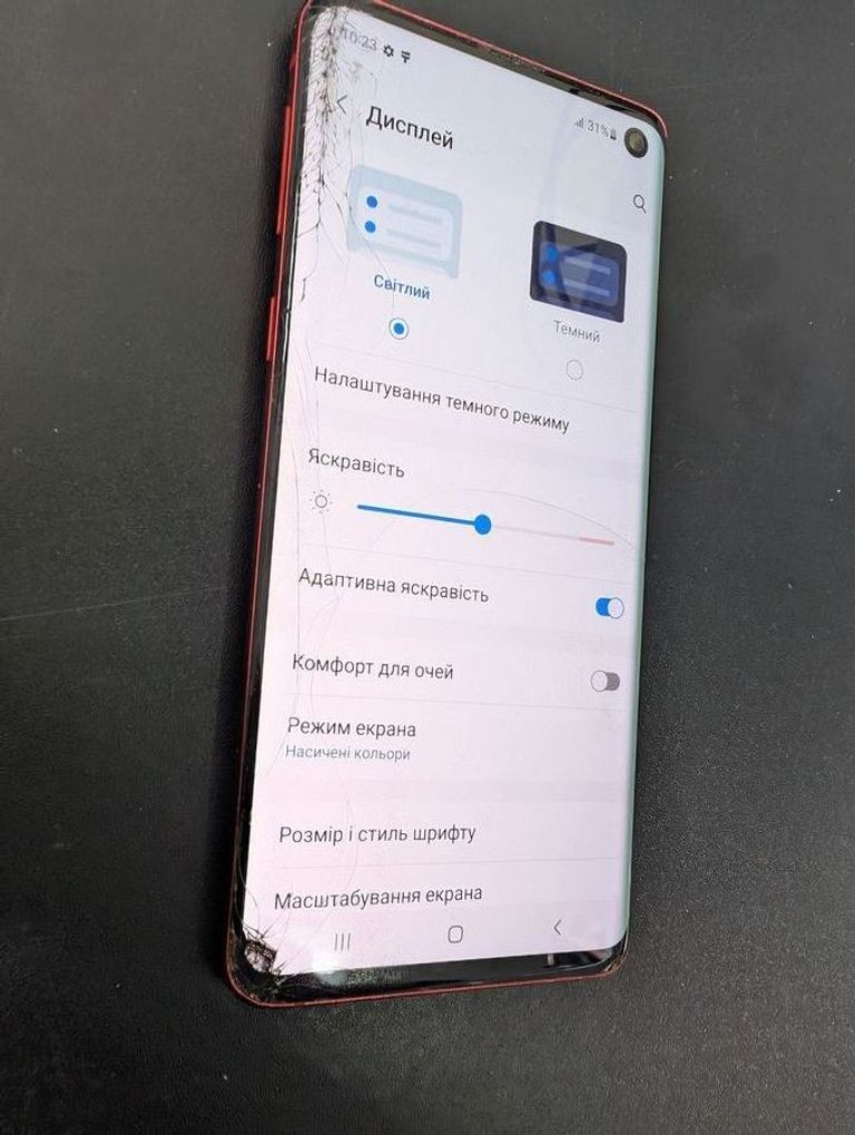 Дешево Samsung galaxy s10 sm-g973f/ds 8/128gb з ломбарду