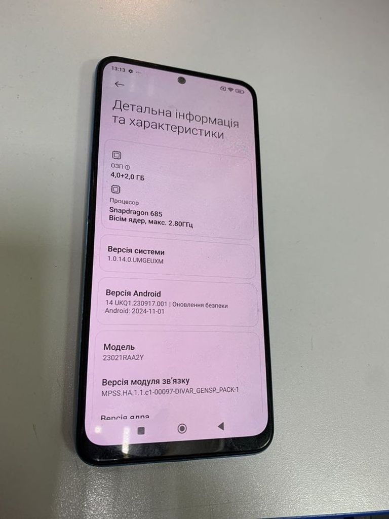 Оголошення Xiaomi redmi note 12 4/128gb Б/У