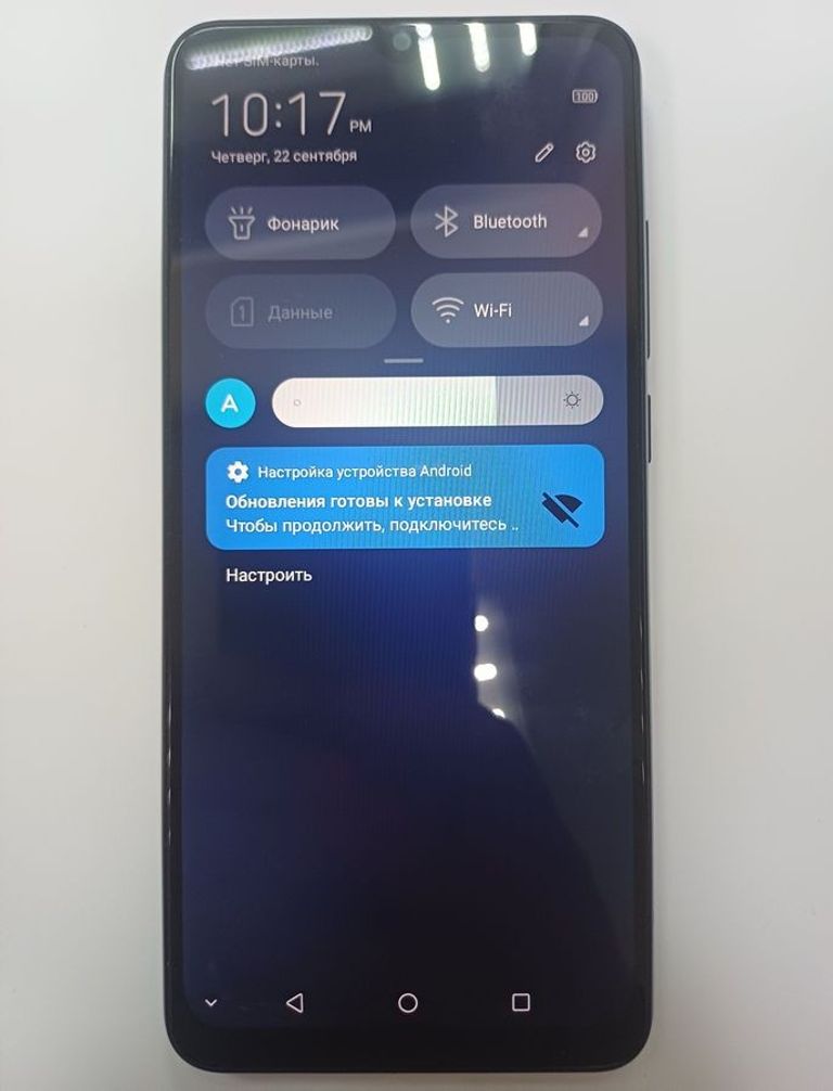 Розпродаж Zte blade a52 4/64gb, продавець Техноскарб