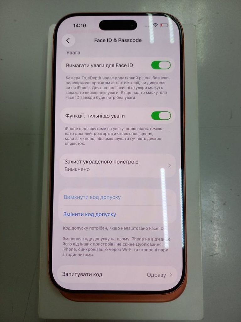 Розпродаж Apple iPhone 17 Pro 256GB Deep Blue (MG8J4), продавець Техноскарб