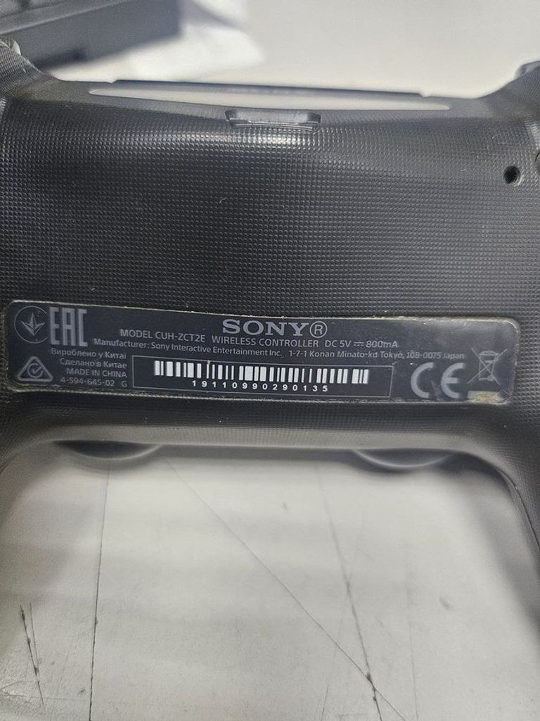 Дешево Sony dualshock 4 v2 з ломбарду