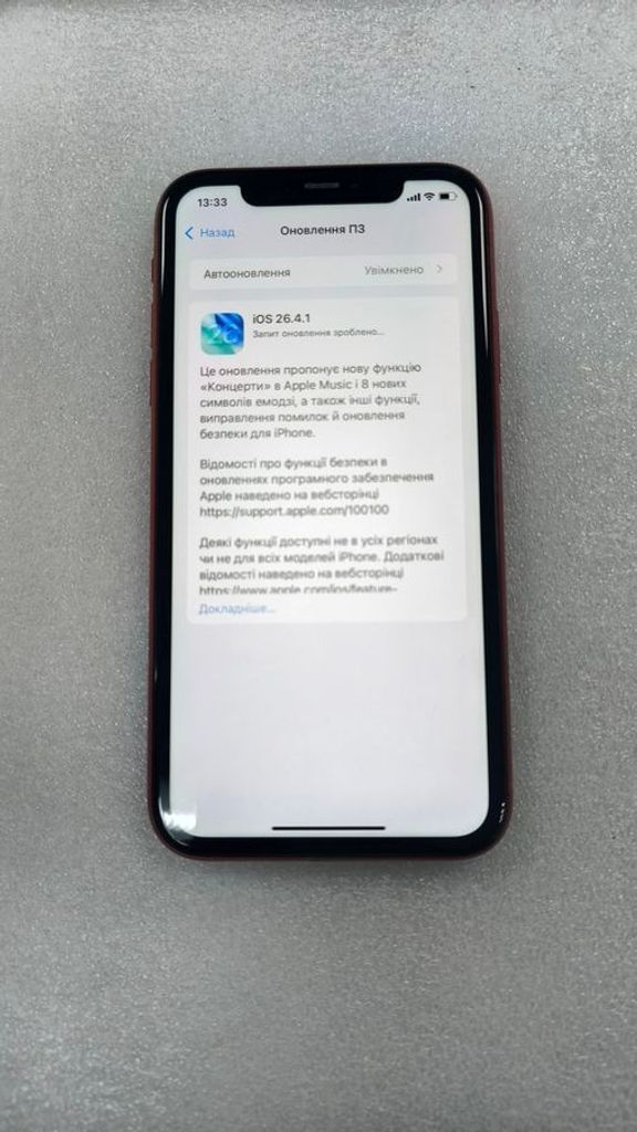 Apple iphone 11 128gb Код:01-200916193. Зображення 11