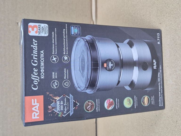 Объявление RAF R.7113 Б/У