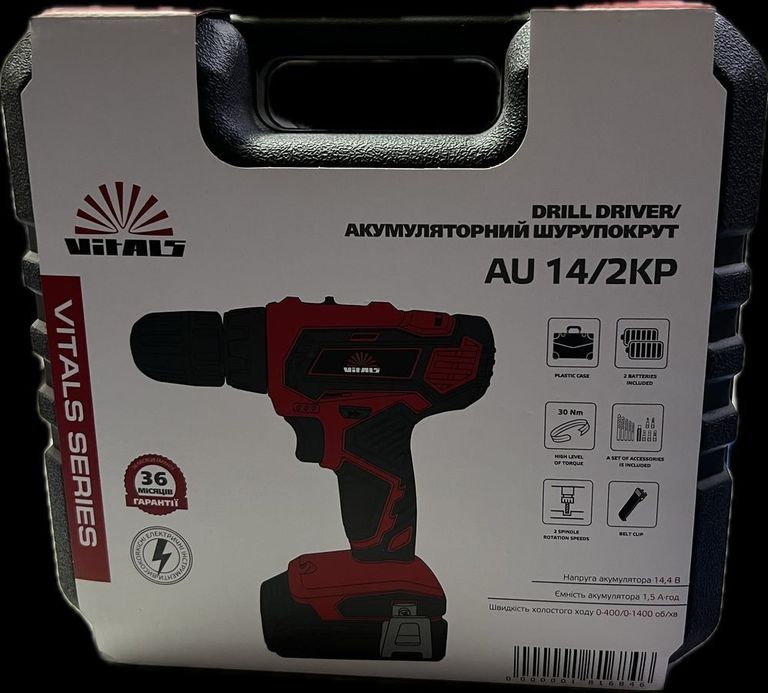 Купити Vitals au 14/2kp Б/У