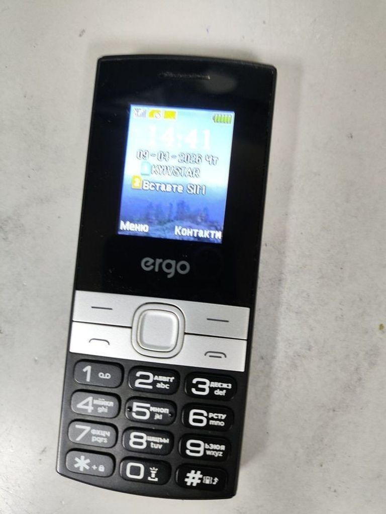 Дешево Ergo B185 Black з ломбарду