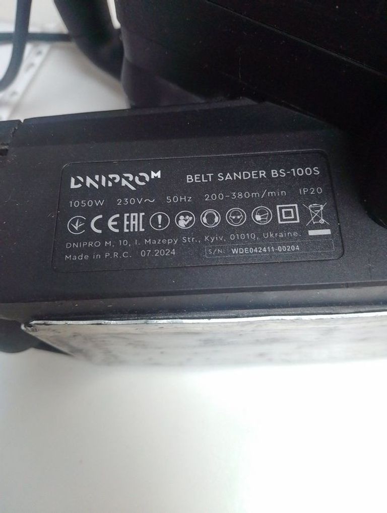 Купить Dnipro-M bs-100s Б/У