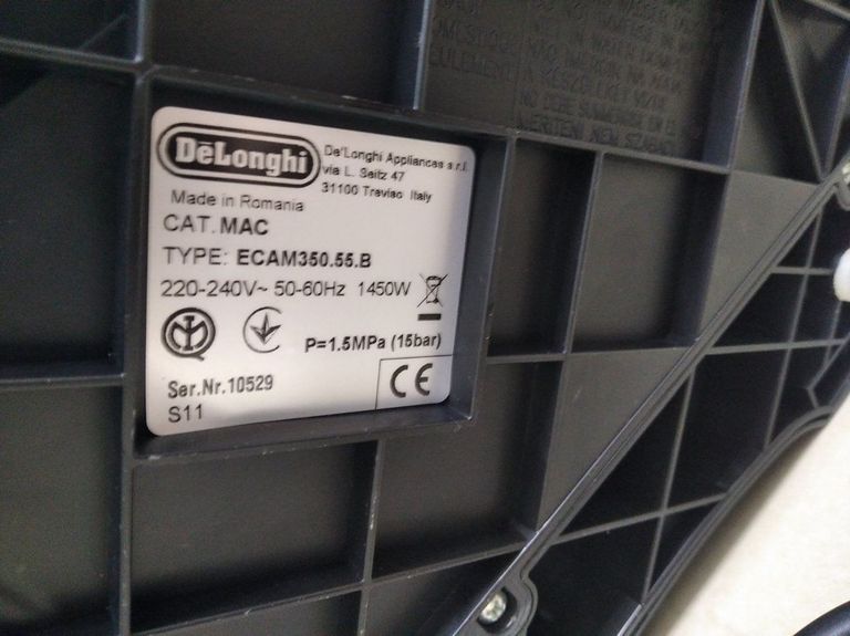 Распродажа Delonghi ECAM 350.55.B, продавец Техноскарб