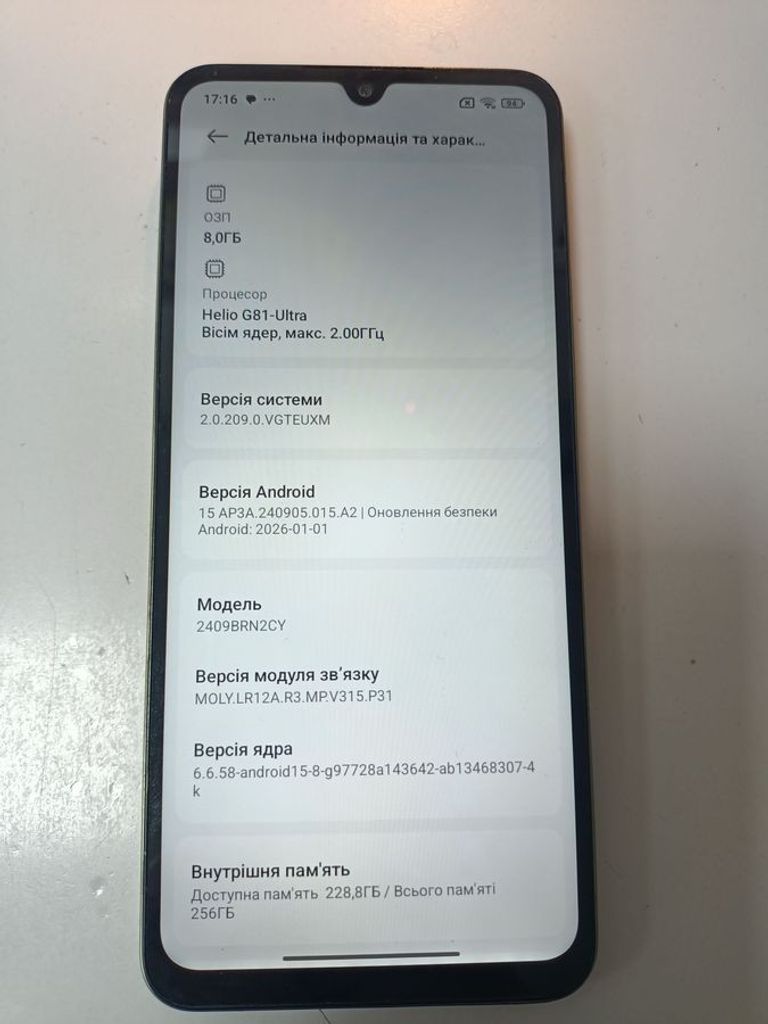 Оголошення Xiaomi redmi 14c 8/256gb Б/У