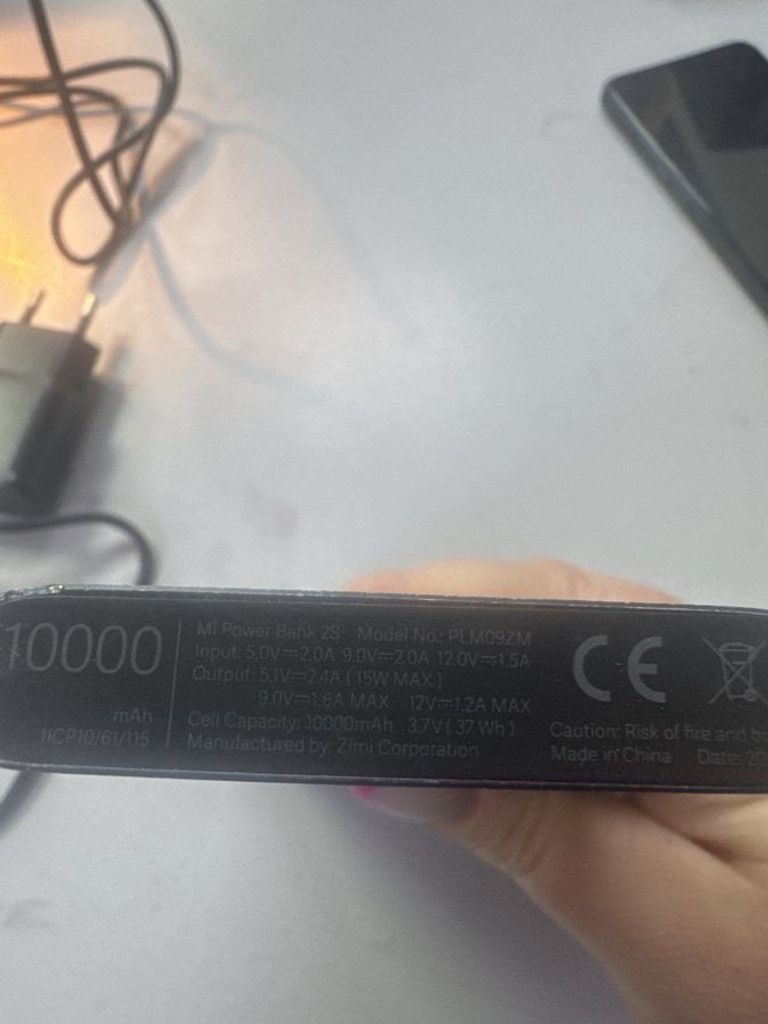 Дешево Xiaomi plm09zm з ломбарду