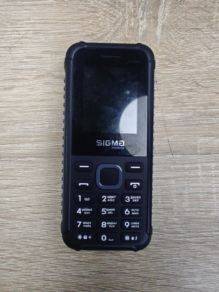 Оголошення Sigma x-style 18 track Б/У