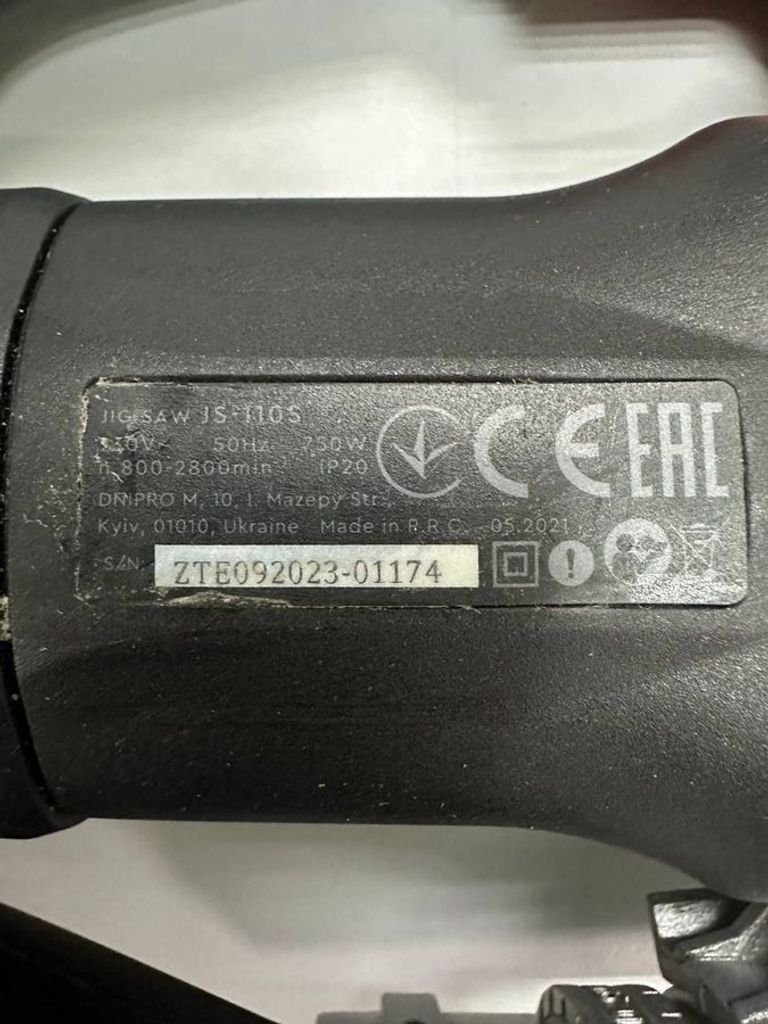 Дешево Dnipro-M js-110s з ломбарду
