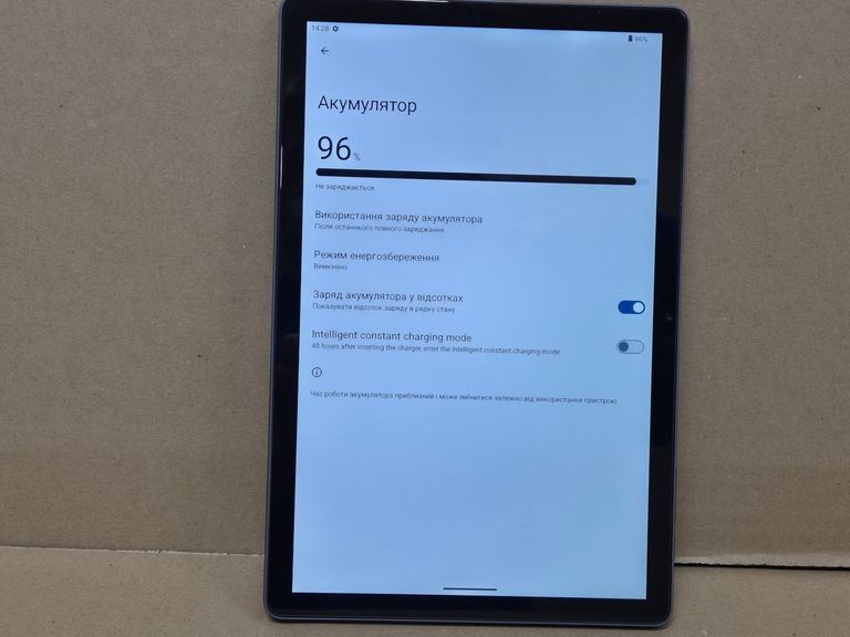 Ulefone Tab A10 Pro 6/128GB Gray Код:01-200922927. Зображення 10