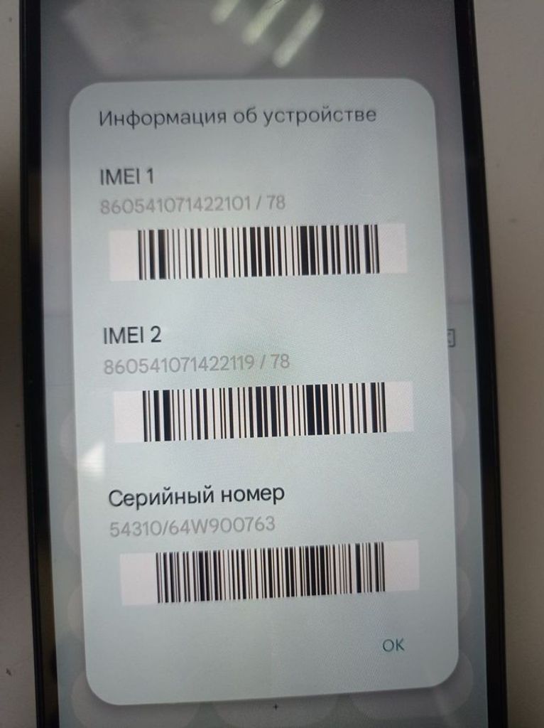 Розпродаж Xiaomi redmi a3 4/128gb, продавець Техноскарб