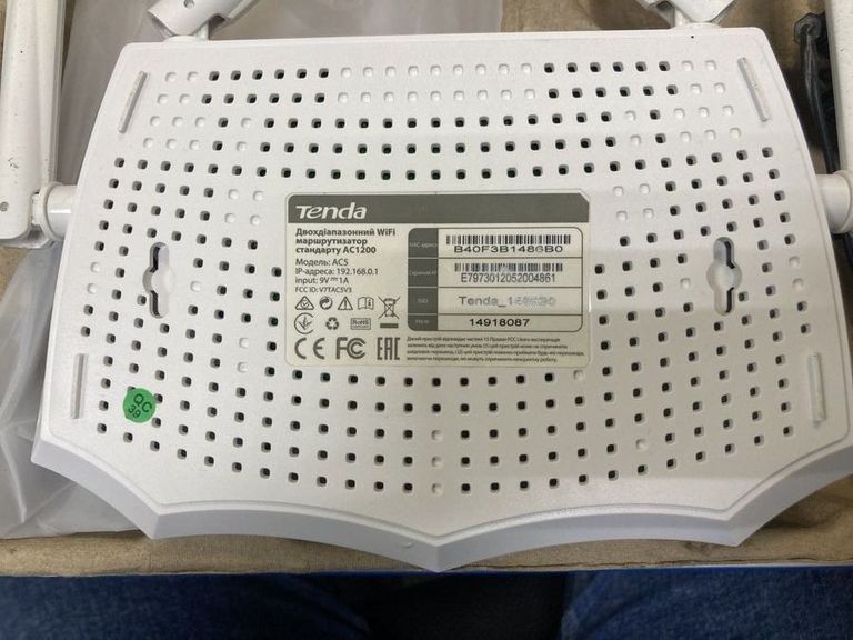 Tenda ac1200 Код:01-200924089. Изображение 6