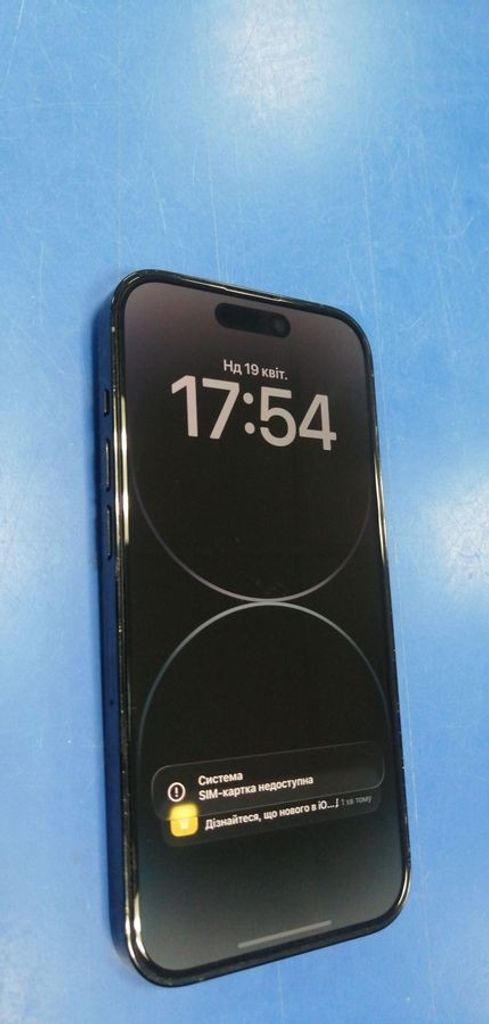 Объявление Apple iphone 14 pro 128gb Б/У