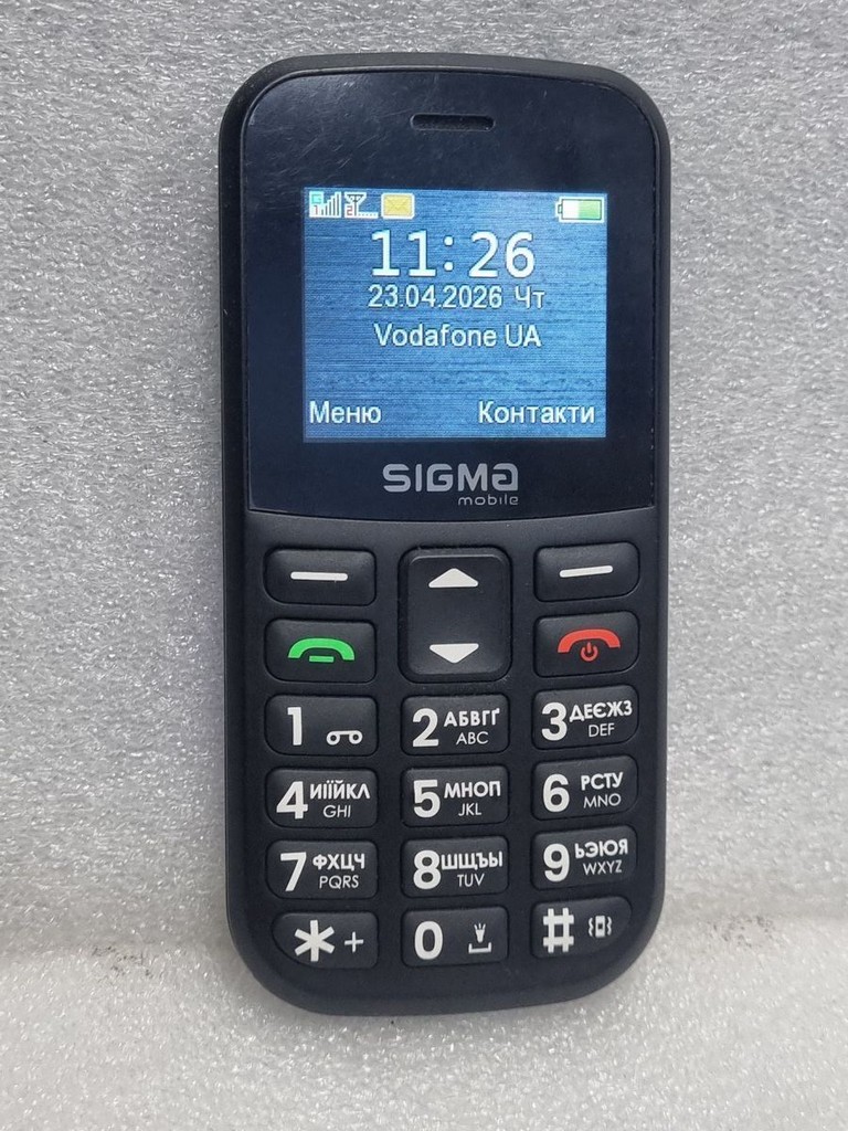 Купить Sigma comfort 50 cf115 easy Б/У