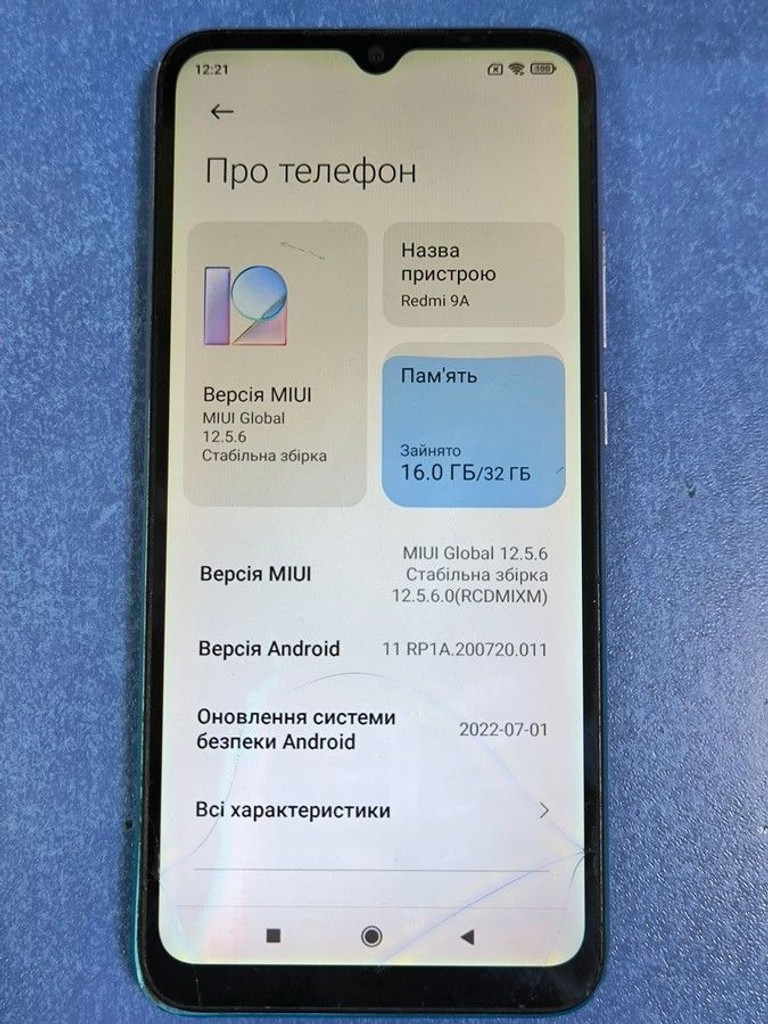 Xiaomi redmi 9a 2/32gb Код:01-200930652. Зображення 7
