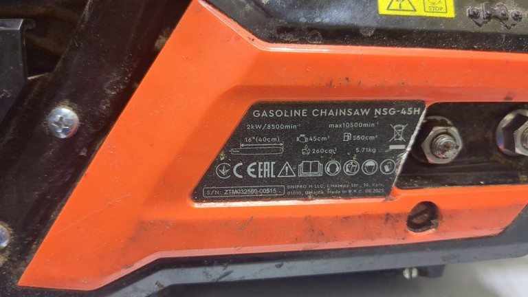 Dnipro-M nsg-45h Код:01-200930978. Изображение 6