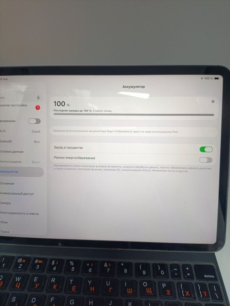 Розпродаж Apple ipad pro 11 2022 wi-fi + cellular 256gb mp583 a2435, продавець Техноскарб