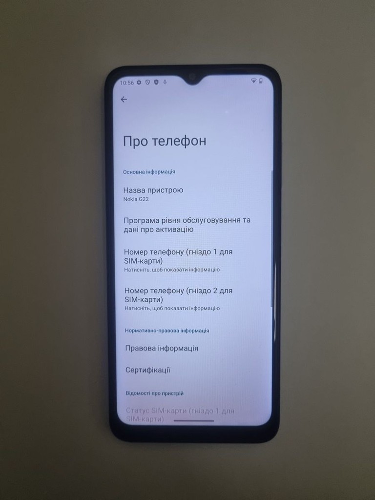 Купить Nokia g22 4/128gb Б/У