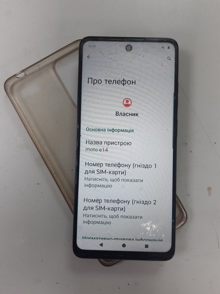 Оголошення Motorola moto e14 4/64gb Б/У