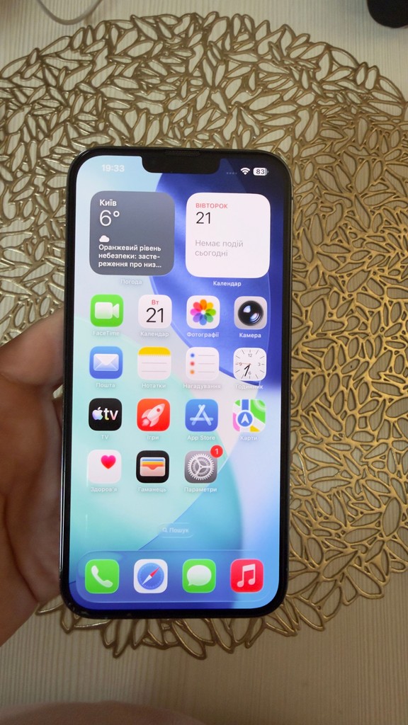 Apple iPhone 13 Pro Max 256GB Sierra Blue (MLLE3) Код:null. Изображение 5