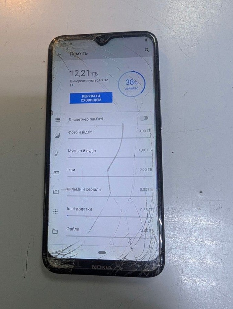 Розпродаж Nokia 2.3 2/32gb ta-1206, продавець Техноскарб