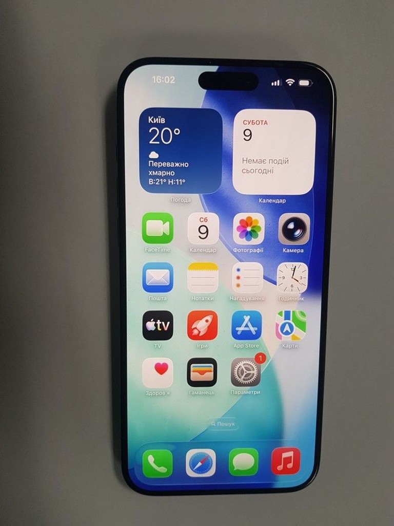 Оголошення Apple iphone 15 pro max 512gb Б/У