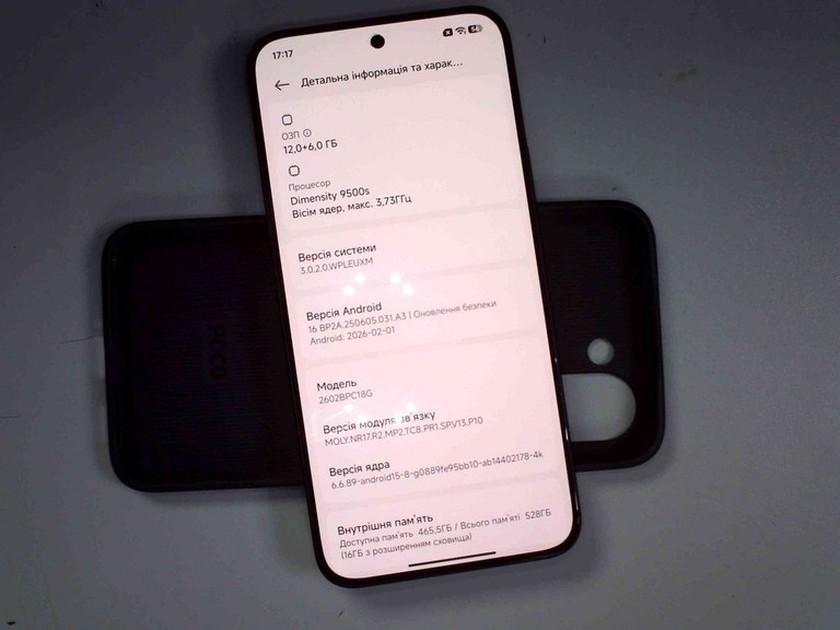 Купити Poco X8 Pro Max 12/512GB Black Б/У