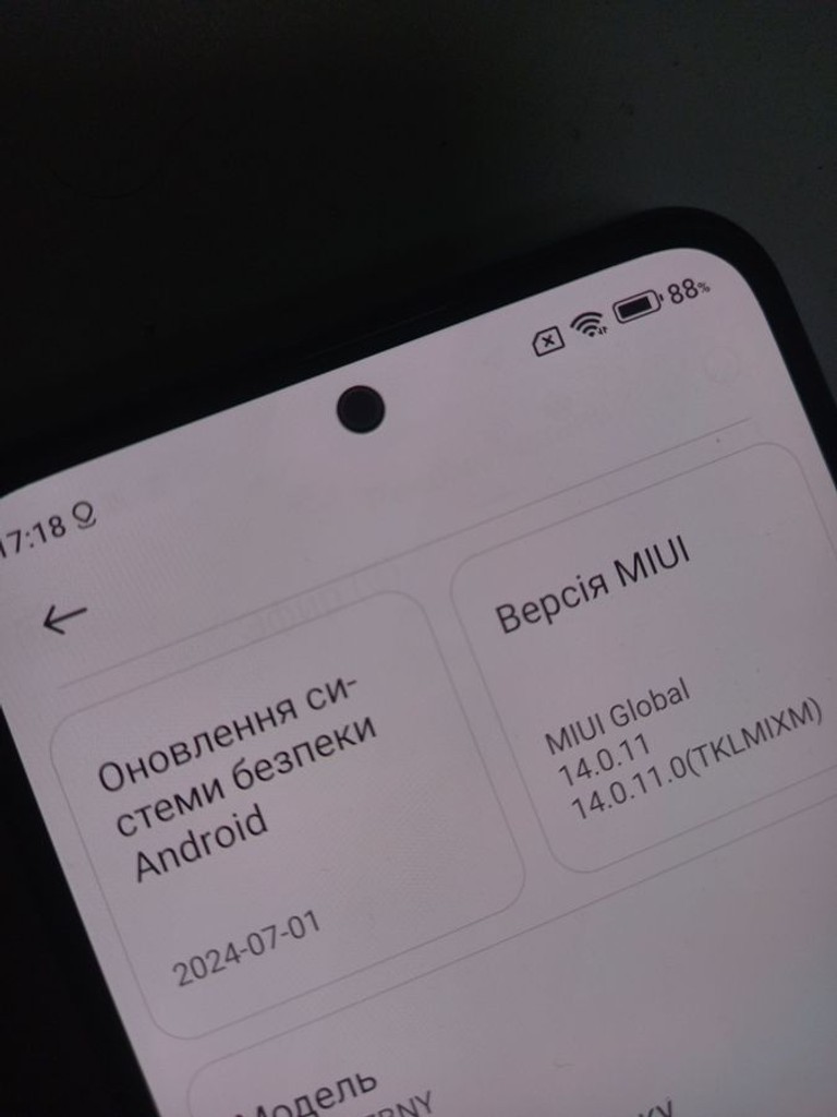 Розпродаж Xiaomi redmi note 10s 6/64gb, продавець Техноскарб