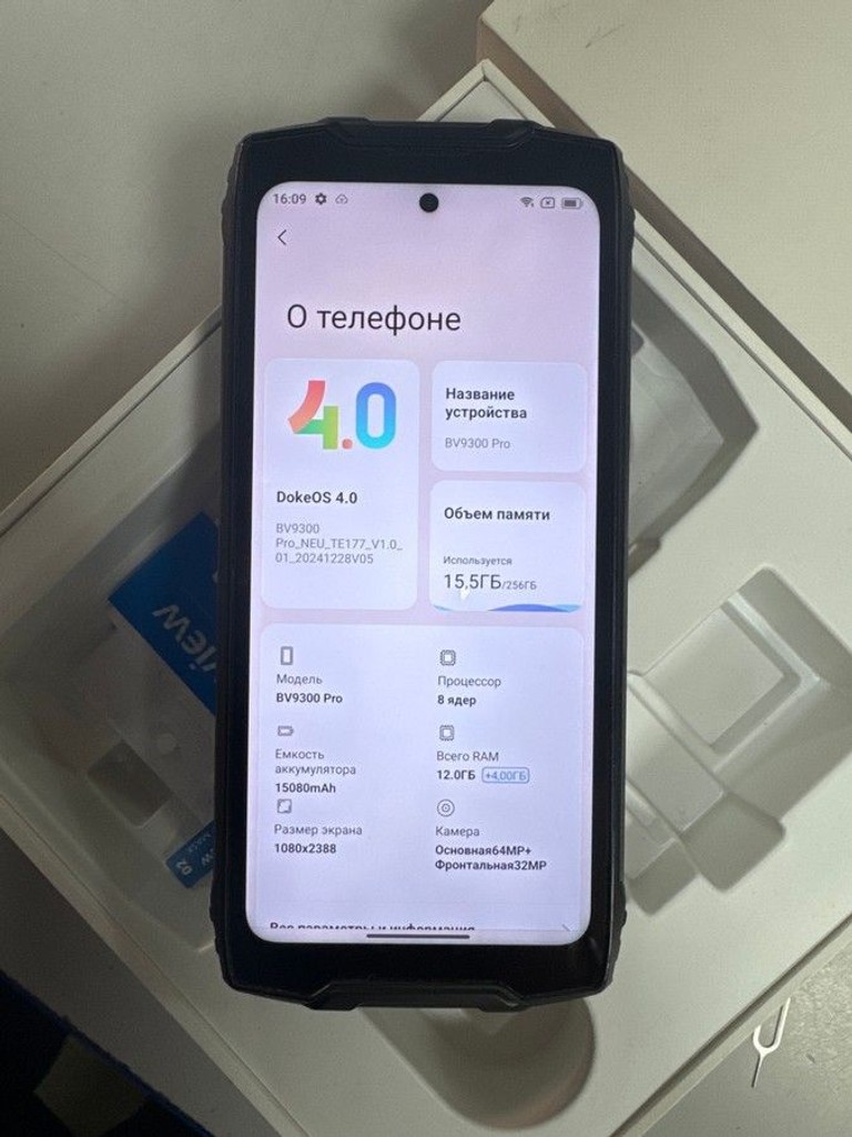 Купити Blackview BV9300 Pro 12/256GB Black Б/У