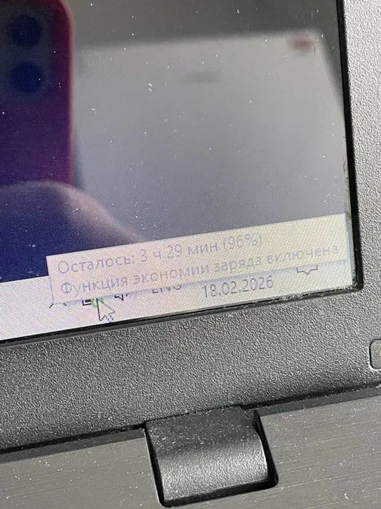 Оголошення ASUS X751 Б/У