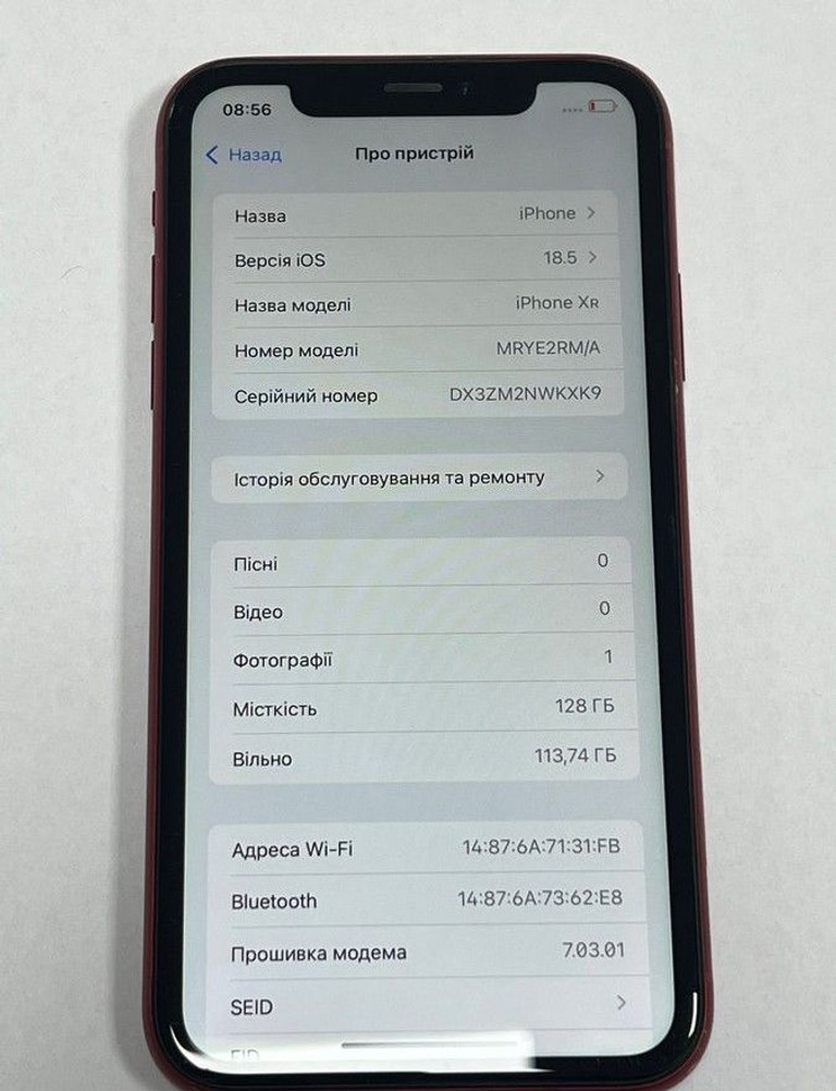 Купити Apple iphone xr 128gb Б/У