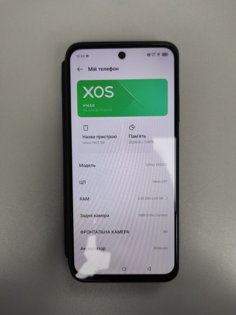 Дешево Infinix hot 50i 4/128gb з ломбарду