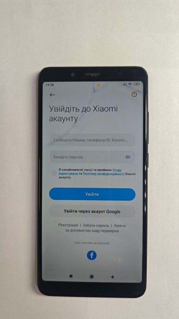 Розпродаж Xiaomi Redmi Note 5 3/32GB Black, продавець Техноскарб